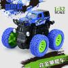Rotating Stunt Climbing Car 1:32 Double Inertia Graffiti Alloy Car, Off-Road 4Wd Model Toy Car