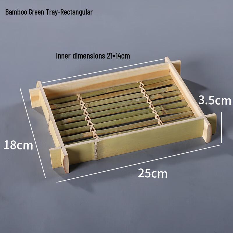 Handwoven Bamboo Fruit Basket & Serving Tray