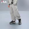 FILA Boys' Spring Woven Trousers