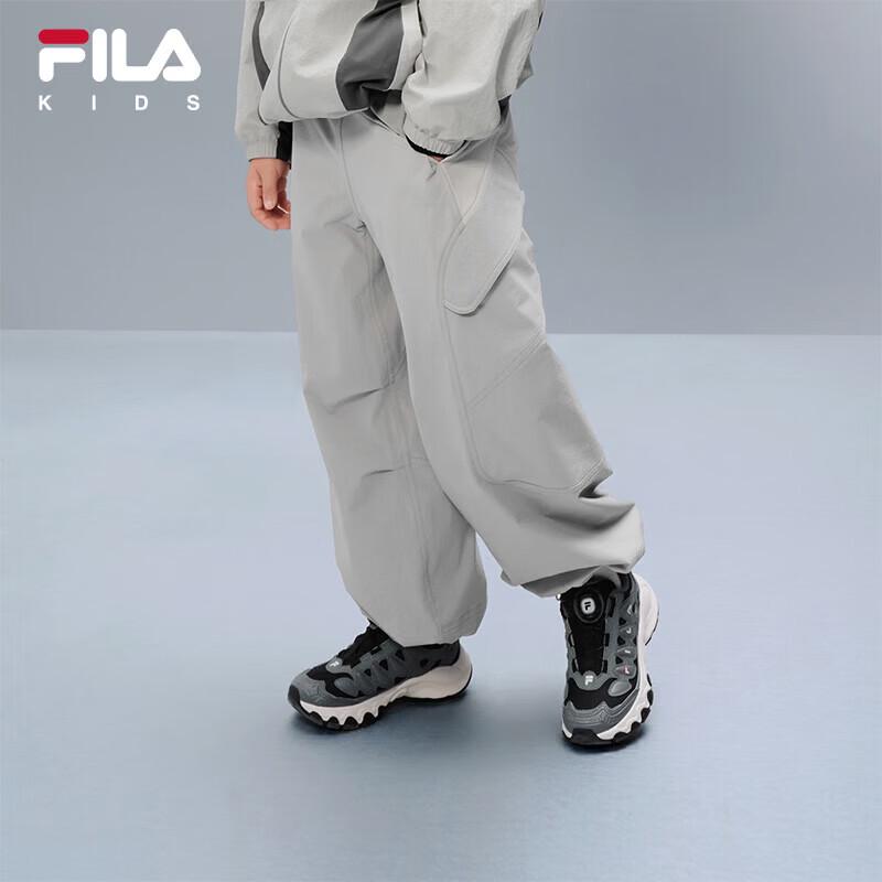 FILA Boys' Spring Woven Trousers