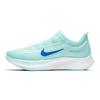Nike Zoom Fly 3 Teal Tint Women's AT8241-300