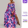 2 Summer New Bohemian Vacation Style One-word Collar Big Swing Dress Fashion Print Dress