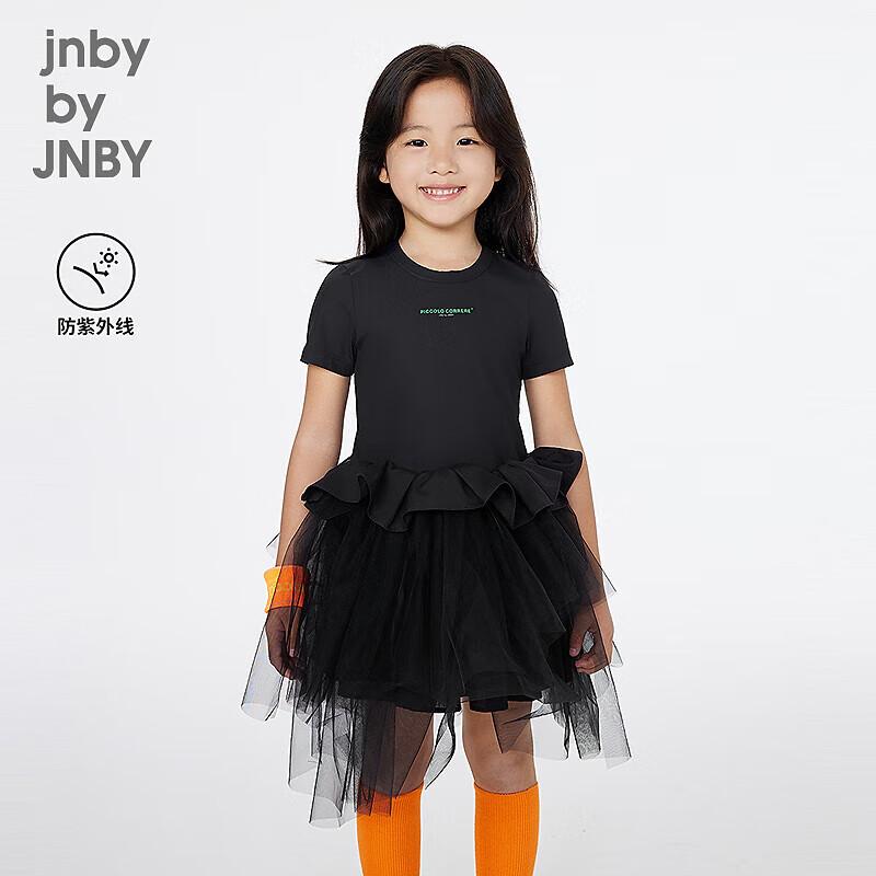 

Весеннее платье для девочек JNBY 100