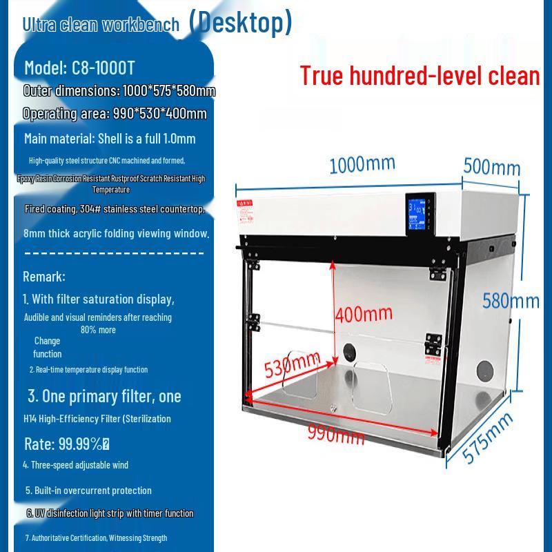 

Rongyu C8-100T Lab Clean Bench