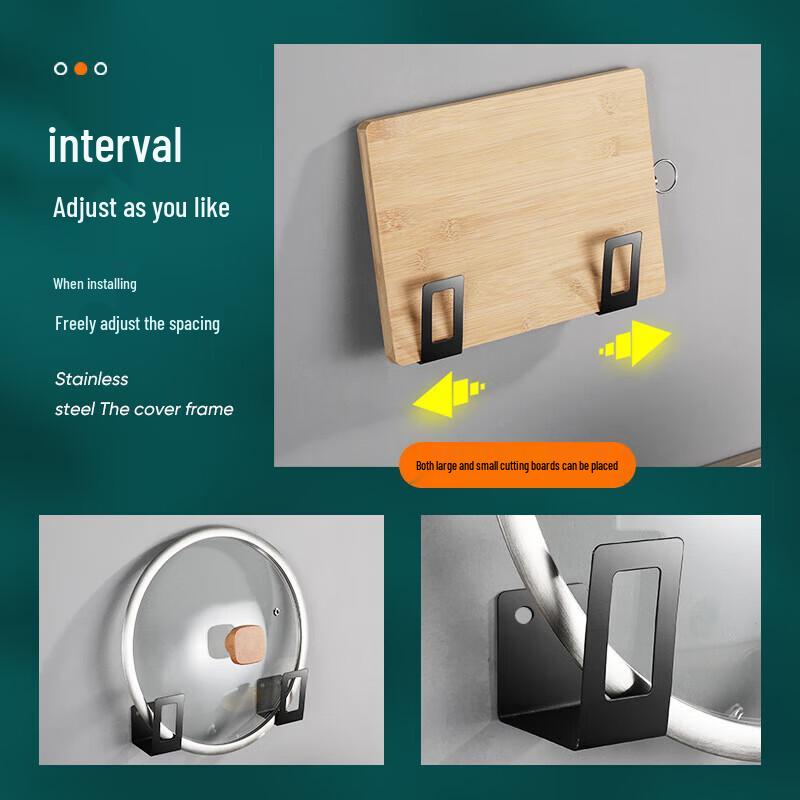 MENGTING Wall-Mounted U-shaped Pot Lid and Cutting Board Rack