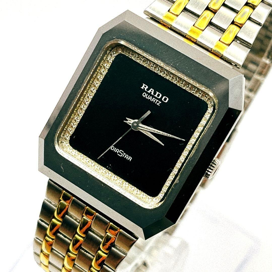 Used RADO DIASTAR Black Dial Quartz Men s Watch Working Item