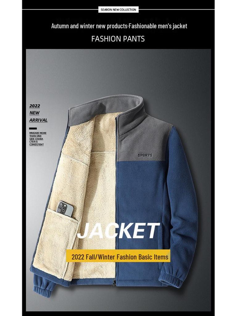 Męska kurtka zimowa plus size z podszewką z polaru – Pogrubiona, ciepła odzież wierzchnia