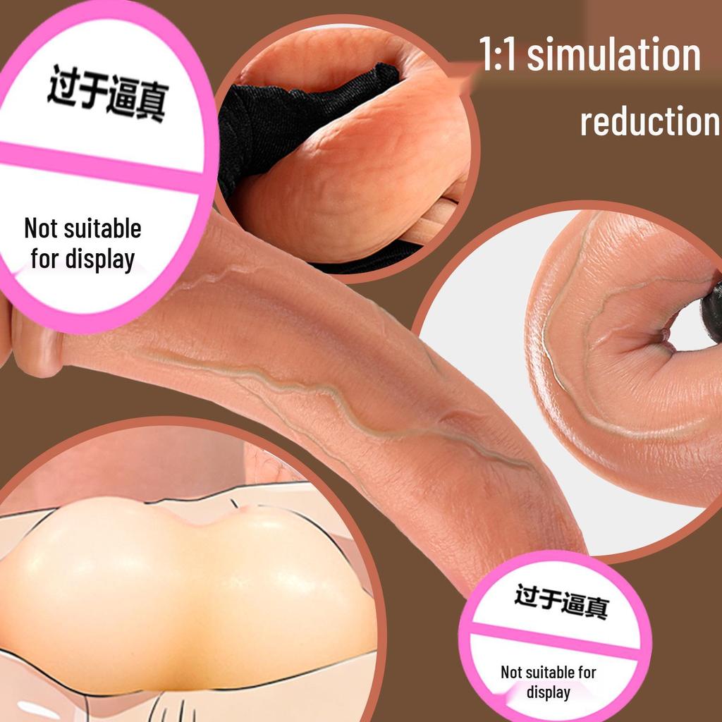 Top-Selling Silicone Realistic Dildo - Large & Soft Easy-to-Insert Women's Masturbator