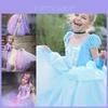 Enchanting Cinderella Aurora Princess Costume For Kids With Exquisite Workmanship