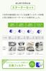 Star Filter Ventilation Fan Filter Kitchen Starter Set Range Hood 3 Mounting Frames 6 Replacement Filters Cover Ventilation Fan Filter Straightener
