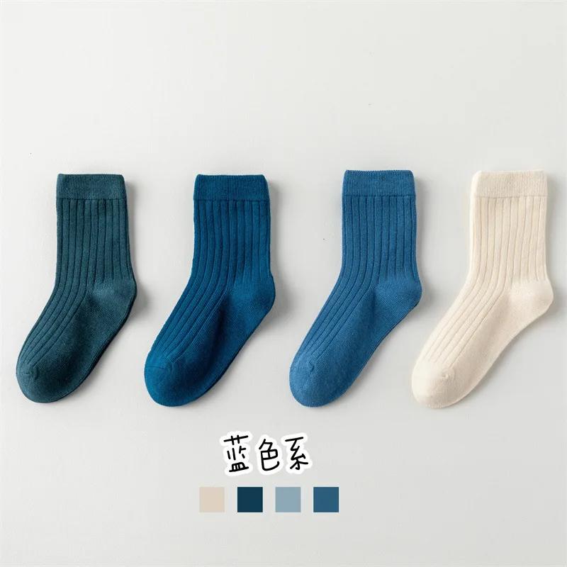High Quality Autumn Winter New Kids Socks Solid Color Morandi Color Drawer Strip Baby Socks Versatile Boy Girls Cute Socks