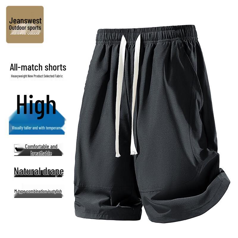 Jeanswest Men's Lightweight Summer Sport Shorts