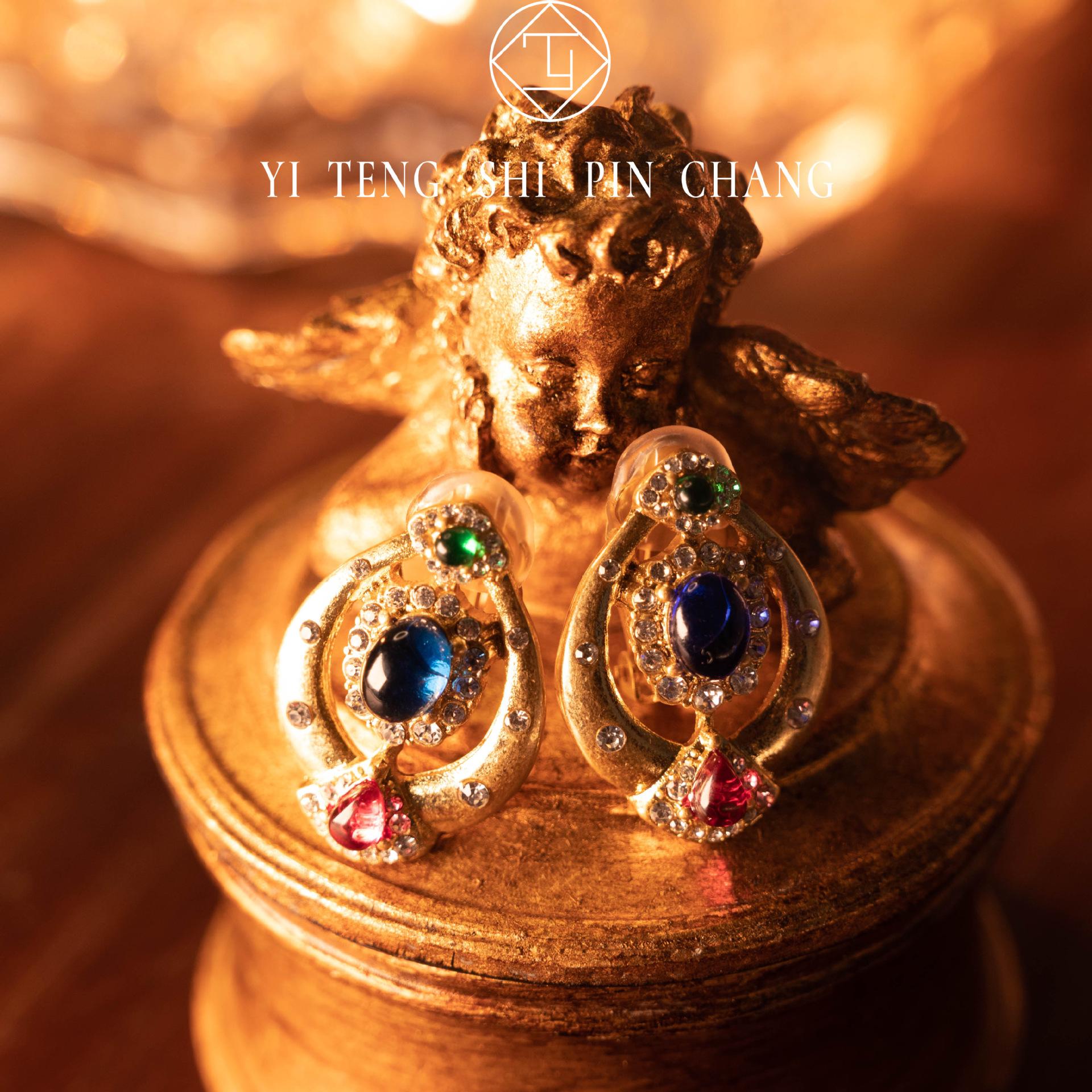 

Vintage Copper Plated 18K Gold Ladies Flower Earrings Ear Clips Necklace Set