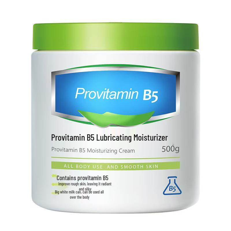 500g Provitamin B5 High Moisturizing Face & Body Cream - Anti-Chapping, Lubricating Skin Moisturizer In Big White Jar.