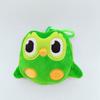 Soft Green Duo Plushie of Duo The Owl Cartoon Anime Plush Toy Scarf Bear, Flame Stuffed Animal Plushie Dolls Children Gift