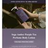 Dr. Bio - Teabless Perfume Body Lotion - 4 Types