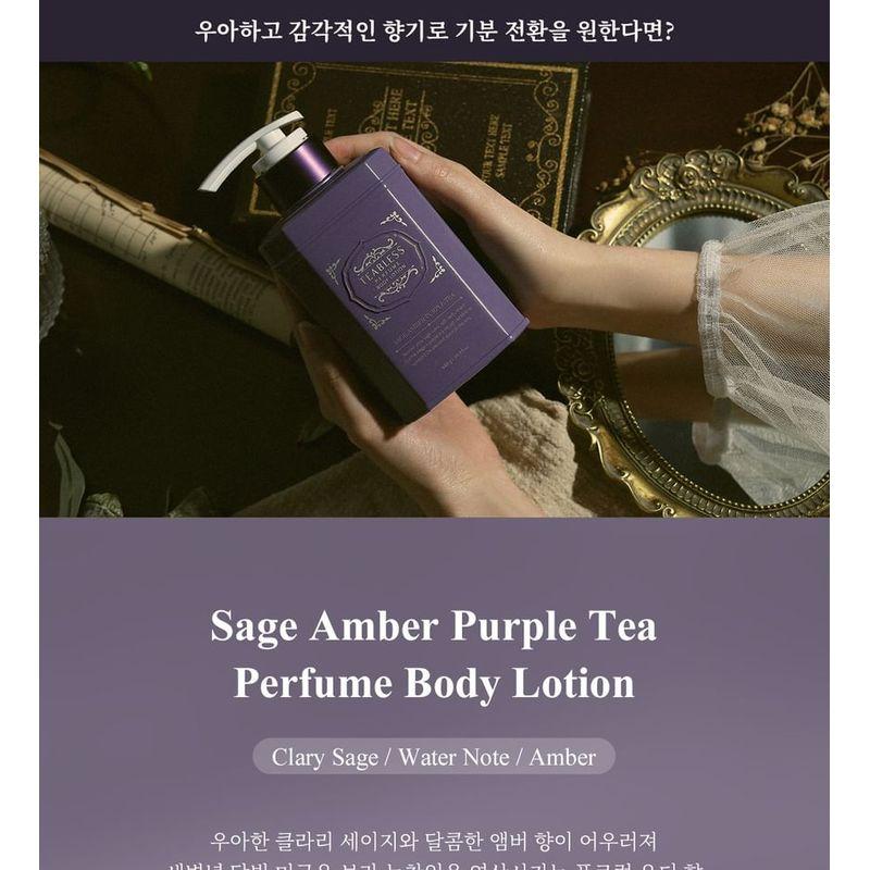 Dr. Bio - Teabless Perfume Body Lotion - 4 Types