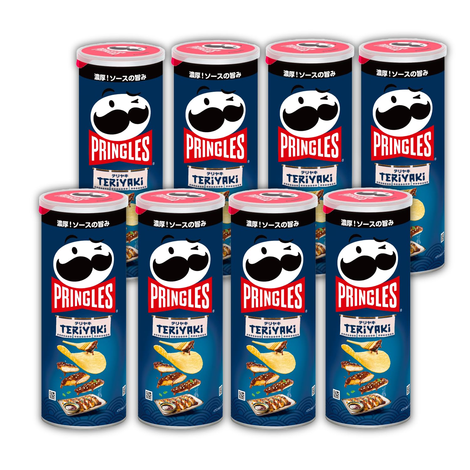 

Pringles Teriyaki Medium Can 95g x 8 Kellogg s