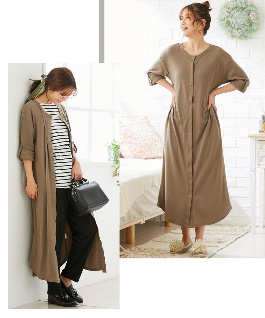 Nissen Maternity Front Snap Button Pajamas and Charcoal Maternity Size 5L Loungewear/Pajamas [Maternity Wear/Nursing Clothes] 275-Day Pajamas,