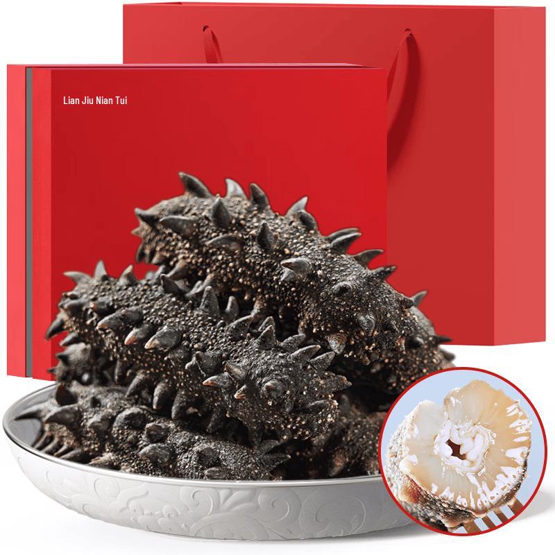 Jiu Nian Premium Dried Sea Cucumber