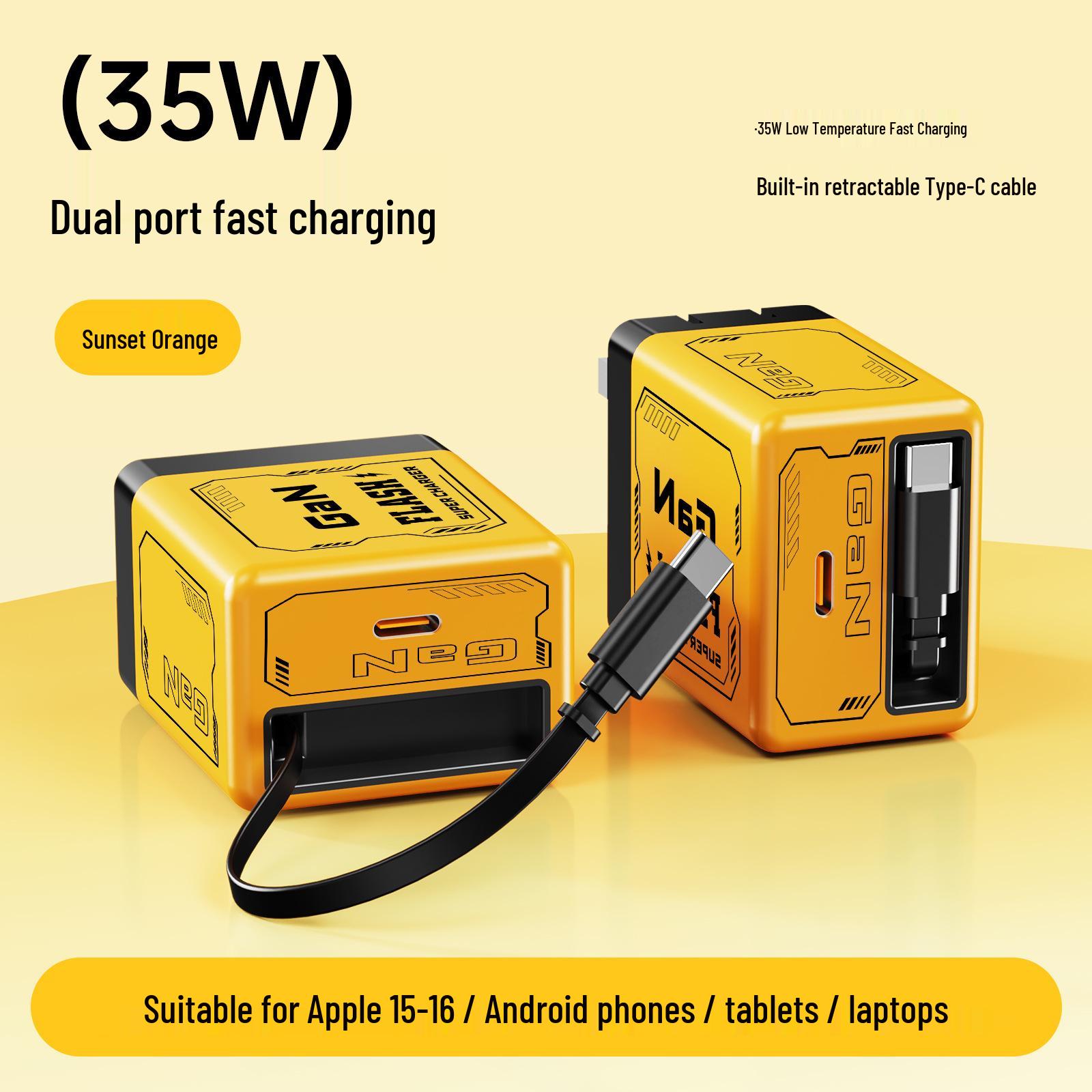 

Dual-Port 35W Gallium Nitride Charger with Integrated Retractable Cable for Apple and Huawei