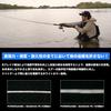 Toray Power Game Seabass PE 200m White 18lb (No. 1)