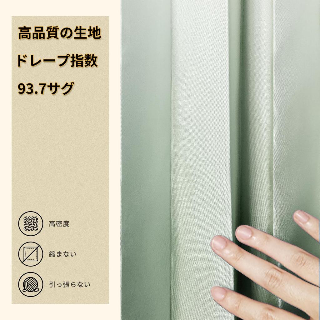 Mizukiori Stilvolle Falt-Raumteiler Tür Leicht Energie Blumendruck Kompakt Ideal für Wohn- und Länge Breite Farbverlauf Grüner Vorhang, Vorhang,