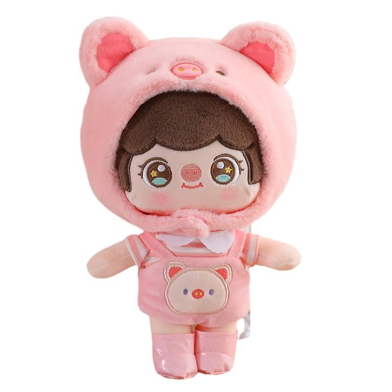 

Cute Cartoon Pig Cotton Doll With Changeable Clothes, Soft And Adorable Plush Toy For Girls Birthday Gift, 25cm/0.17kg Boy,27cm/10.62in