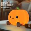 USB Powered Pumpkin Night Light Cute Portable Small Table Lamp for Home Bedroom Decoration Halloween Festival Lighting