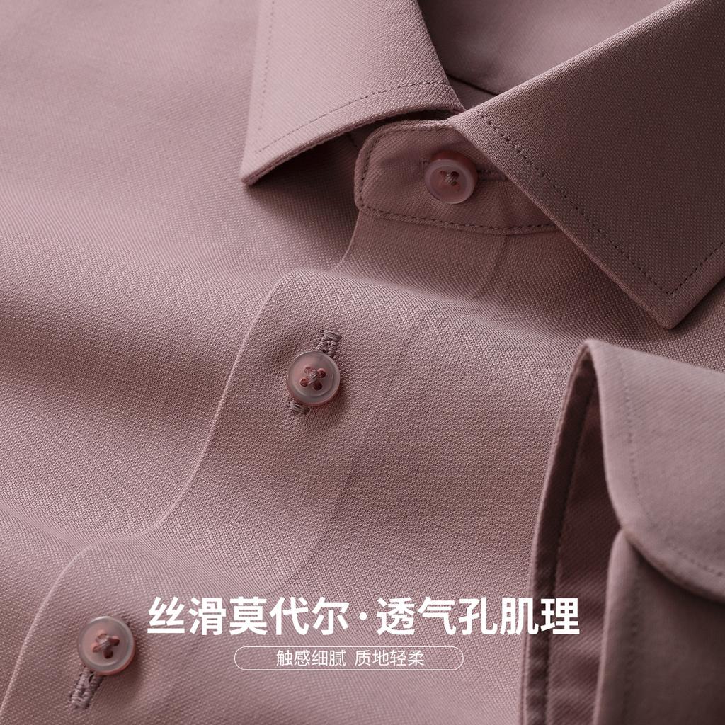 [Cool Modal] Spring and Autumn Skin friendly Elastic Anti wrinkle Easy to Care for Collar Long sleeved Shirt