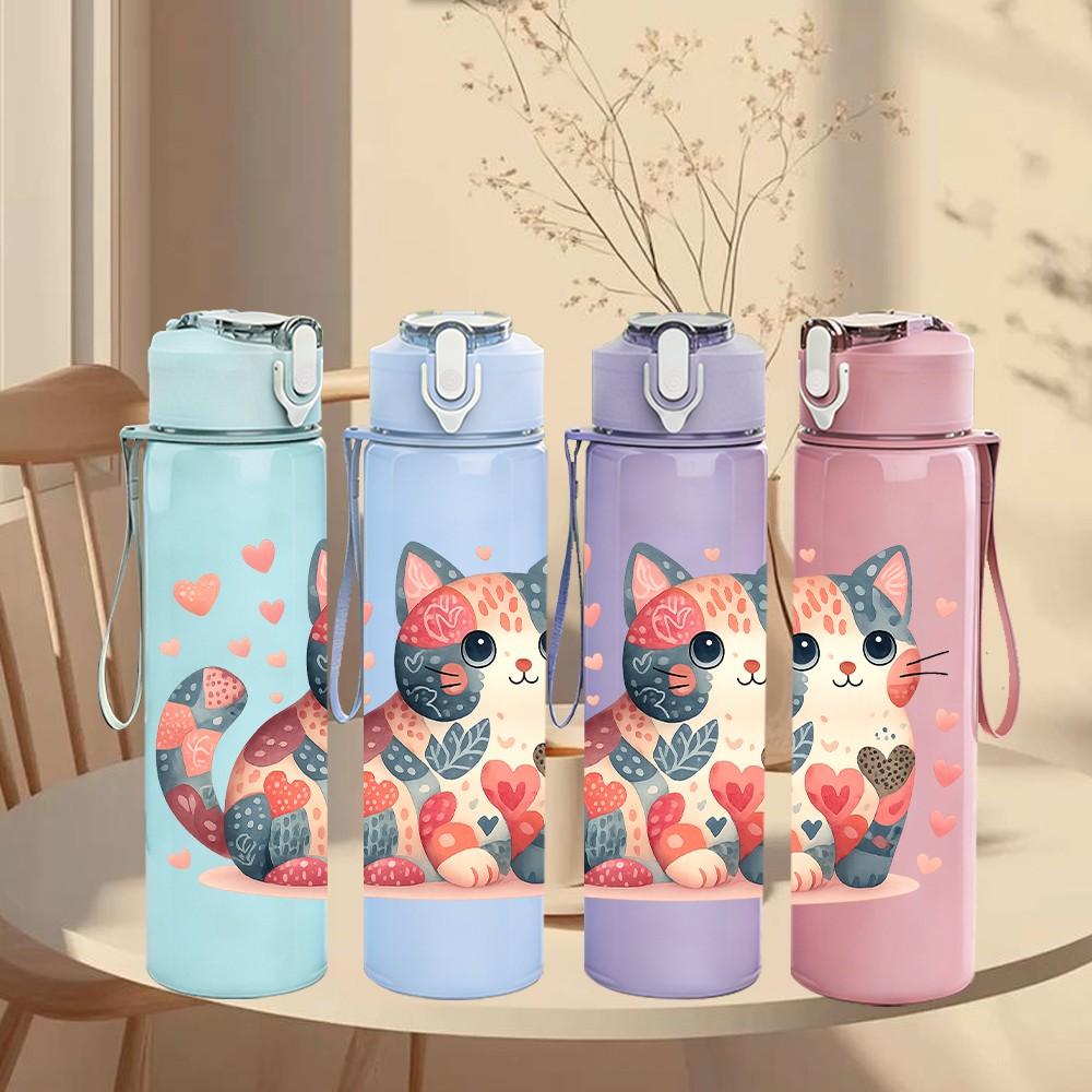 1PC Heart Floral Cat 750ml Color Plastic Sports Water Bottle Leakproof Flip Straw Lid Suitable for Sports Office Home Use
