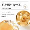 Popular Snail Extract Cream: Moisturizing Facial Cream for Women, Containing Hyaluronic Acid and Snail Extract.