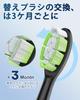 Ofashu Replacement Brush Heads for Philips Sonicare Electric Plaque and with Hygiene for Home and Travel Regular Toothbrushes, Removal, DiamondClean,