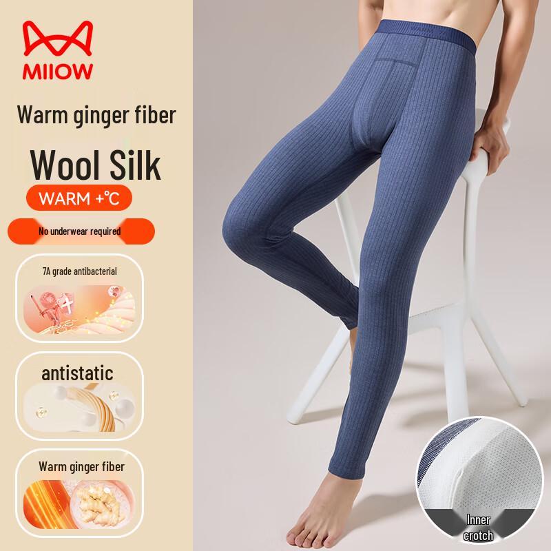 

MaoRen Мужские теплые термоподштанники из смеси имбирной шерсти и шелка 3XL