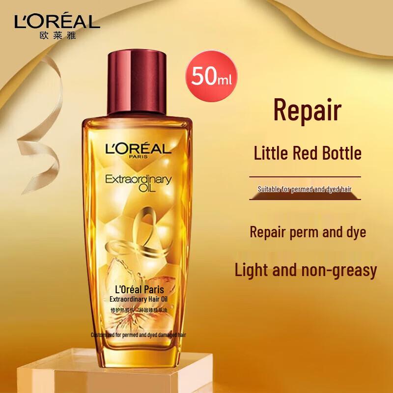 

L Oréal Extraordinary Hair Oil
