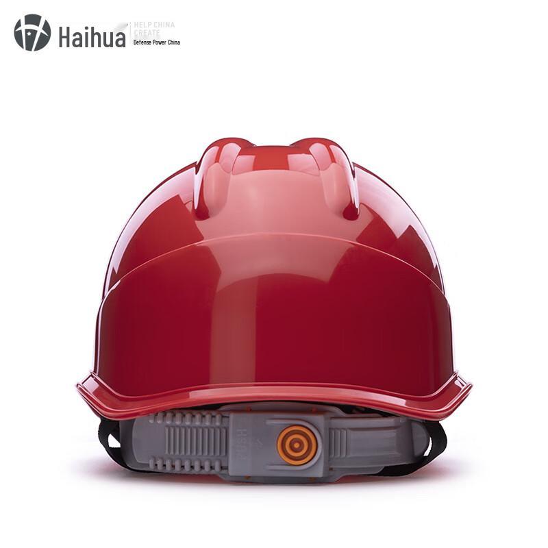 High-Strength ABS Electrical Insulation Safety Helmet One Size