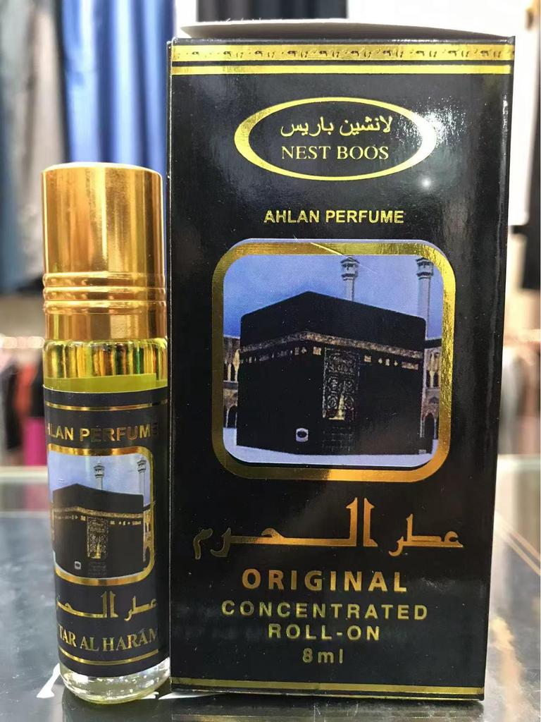 Dubai 6ml Alcohol-Free Roll-On Essential Oil Perfume, Middle East Export.