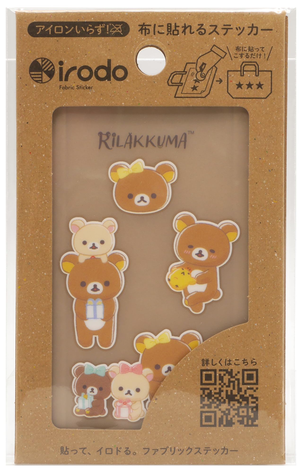 

Переводная наклейка на ткань Sanei irodo Rilakkuma Smile Happy for you RKT008