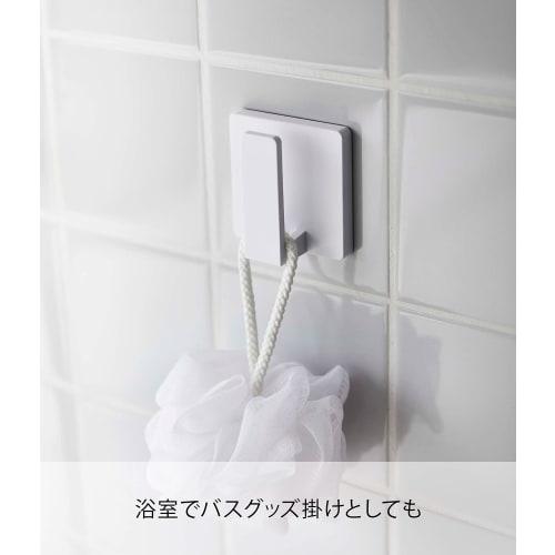 Yamazaki Film Hook Tumbler Holder, White, Approx. W6 x D3 x H6cm, MIST Toothbrush Cup Storage, 5954