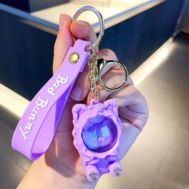 

Лицо Акриловая Красочная Маска Кролик Брелок Идеальный Подарок На Выпускной Для Друзей Purple Dog