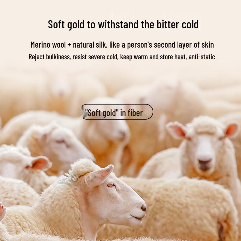 Men's Wool Blend Silk Thermal Base Layer Pants