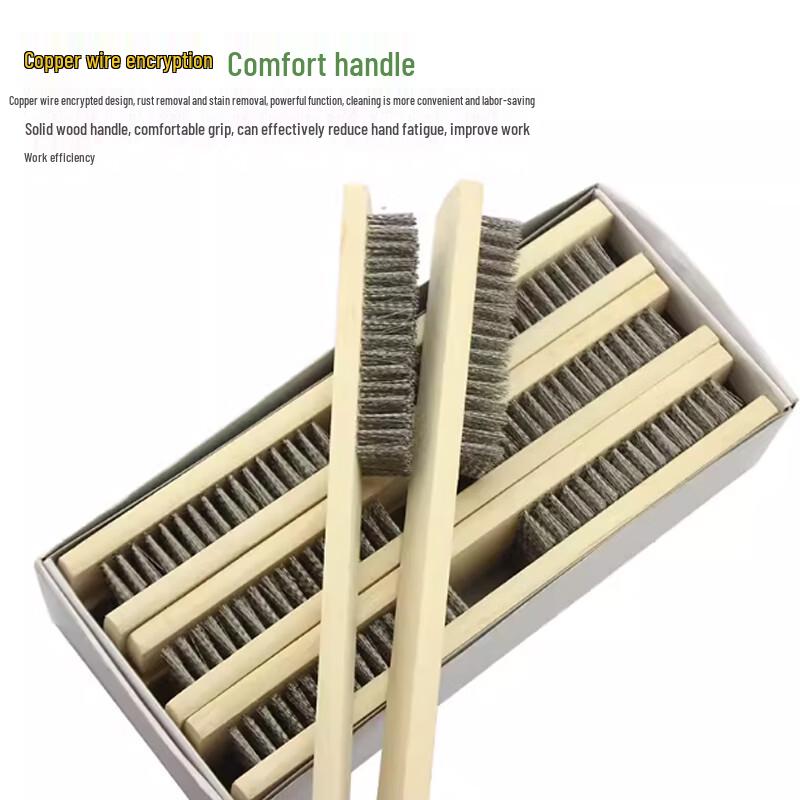 Hantian Workers Copper Wire Brush