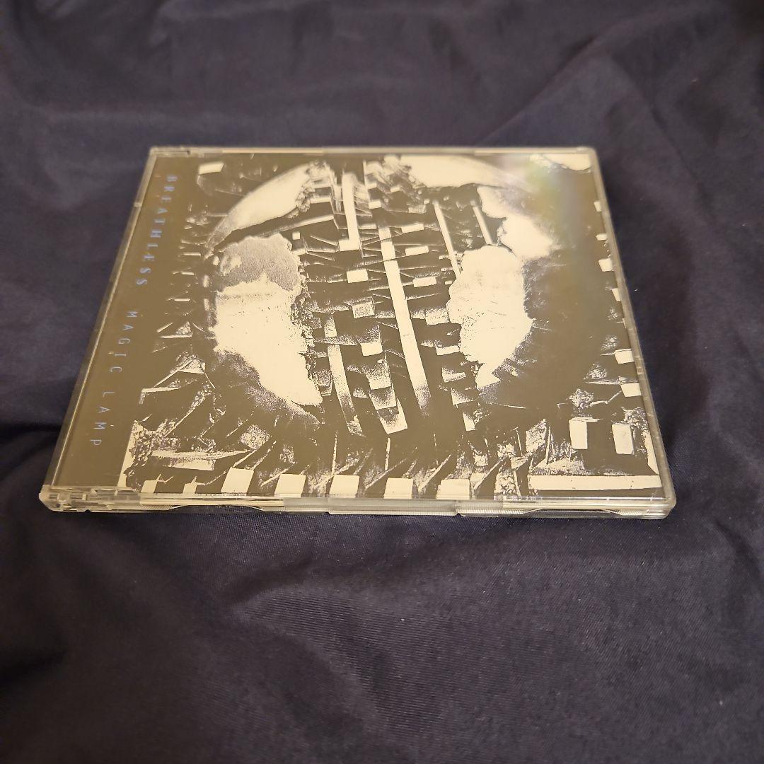

[USED] Breathless Magic Lamp