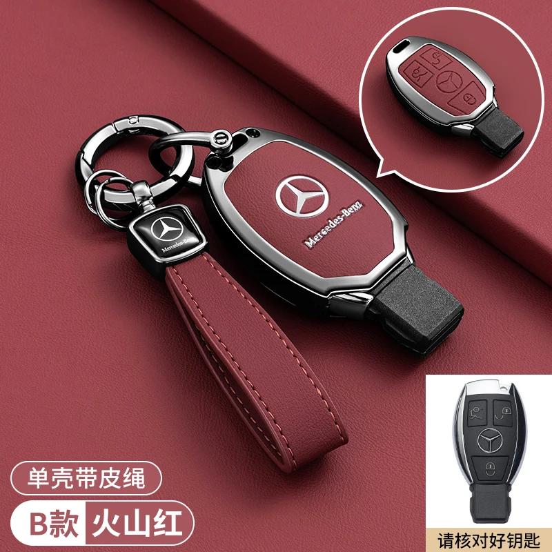 Kovový obal na klíče zinková slitina pro Mercedes-Benz A B C E G S V Třída GLA GLC GLE GLK Vito Sprinter SL SLK Viano ML