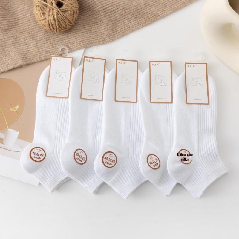 Women's Candy Color Double Needle Cotton Socks – Summer Non-Slip, Breathable, Sweat-Absorbent, Low-Cut Korean Style.
