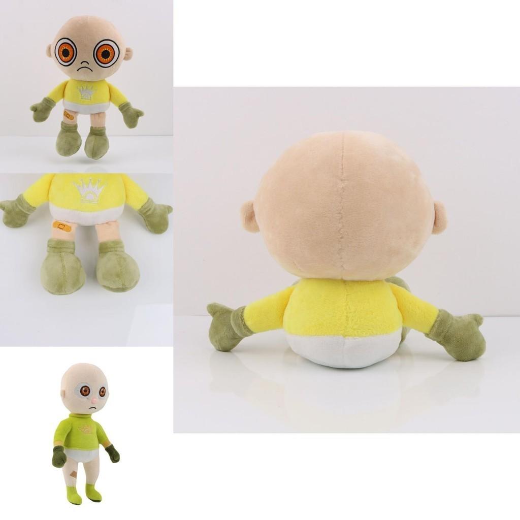 The Baby In Yellow Plush Toy Horror Game Soft Stuffed Doll Kid Gift