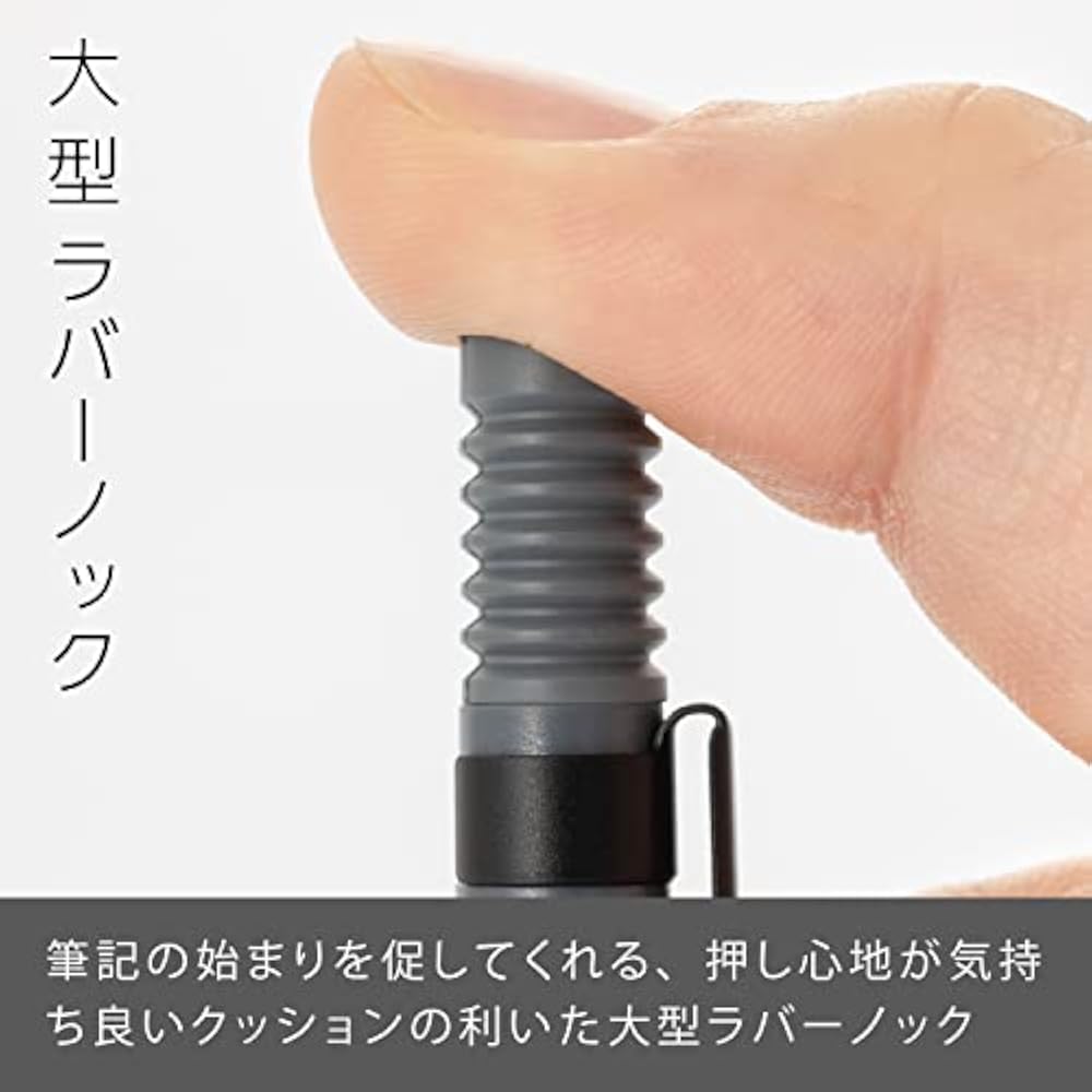 Pentel XQ1003-N Smash 0.3 Mm Dark Gray 5 Pcs