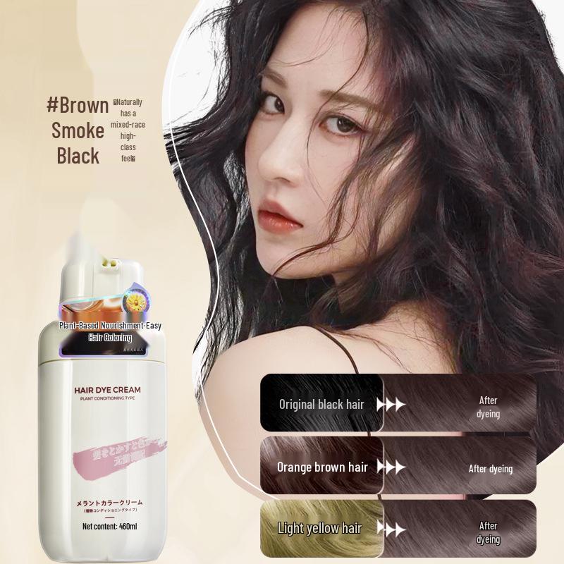 Meilando Мягкий растительный краситель для волос – Простое домашнее применение, Закрашивание седины, Не пачкает, Подходит для чувствительной кожи 500ml