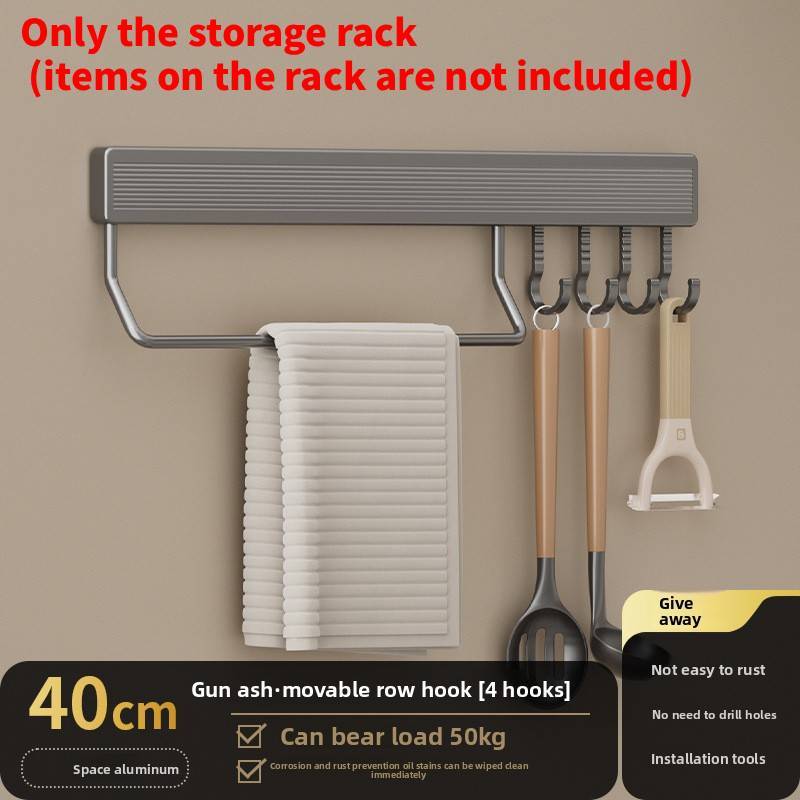 Kitchen Wall Hook Rack With Space Aluminum Material For Kitchen Organization And Utensil Storage