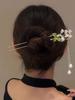 1 Pcs Fashion New Chinese Style Lily Flower Tassel Step Shake Hair Sticks For Women Girls Party Hair Accessories